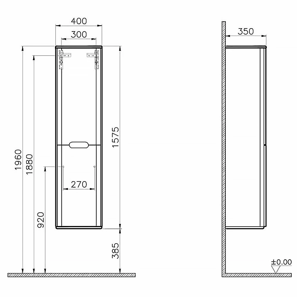 Vitra Sento Hochschrank 40 x 35 x 157,5 cm mit Türanschlag links Vitra Sento Hochschrank 40 X 35 X 157,5 Cm Mit Türanschlag Links -Vitra hersteller vitra badkeramik sento badmoebel hochschrank 3000722