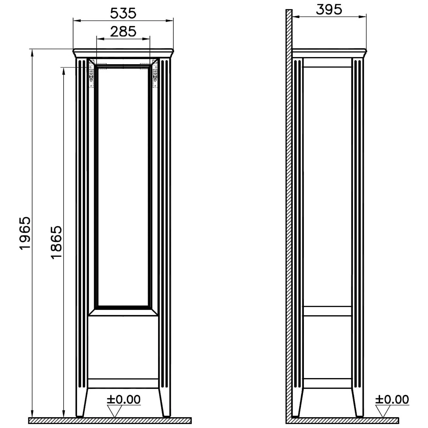 VitrA Valarte Hochschrank 53,5 x 196,5 cm, mit 1 Tür, Anschlag links VitrA Valarte Hochschrank 53,5 X 196,5 Cm, Mit 1 Tür, Anschlag Links -Vitra hersteller vitra valarte badmoebel hochschrank 53 2958262