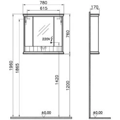 VitrA Valarte LED Spiegelschrank 78 Cm Mit 3 Türen