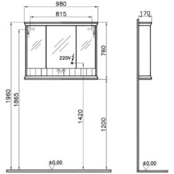 VitrA Valarte LED Spiegelschrank 98 Cm Mit 3 Türen