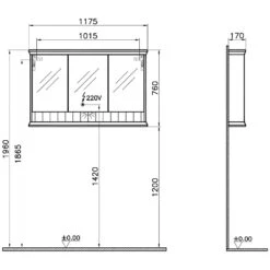 VitrA Valarte LED Spiegelschrank 118 Cm Mit 3 Türen