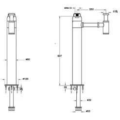VitrA Design Zu-und Ablaufsystemsäule Kurze Variante